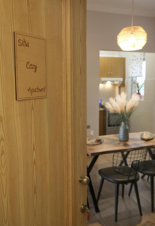 Sitia Cozy Apartment Exterior photo